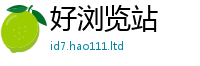 2025精准资料大全免费从2025年正版资料免费最新版本大全
